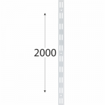 AWLD 2000b nosná konzolová lišta dvojitá 2000 mm bílá 3