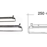Vys.vesak 450mm 61.E420.045.10 2 Vys.vesak 450mm 61.E420.045.10 2