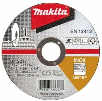 Kotouč řezný 125×1,2×22 mm na nerez Makita