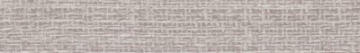 ABS 29541 Tessea Greige Perla 42*1 / K541 PN